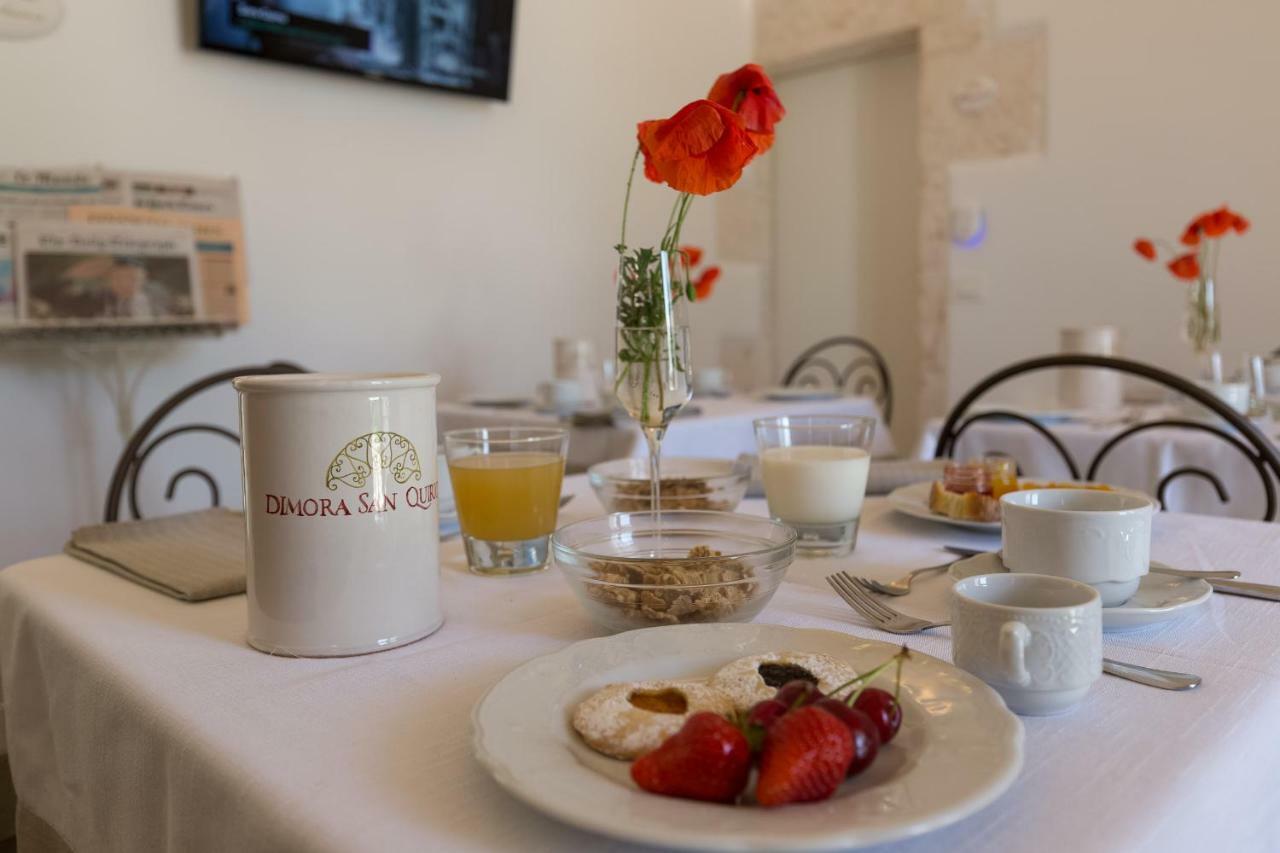 Dimora San Quirico - Rooms & Food Marinelli Exterior foto